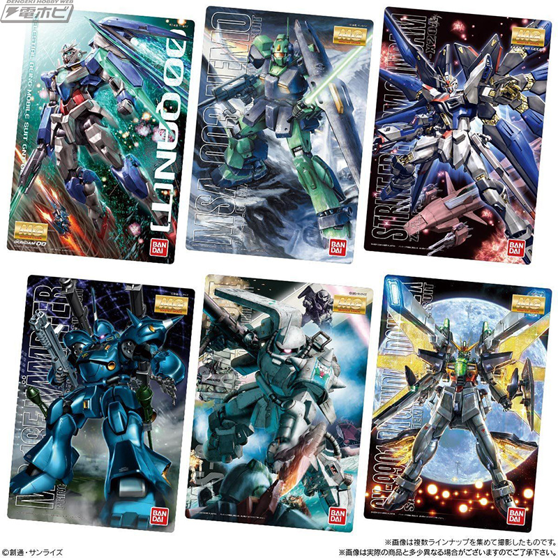 1年戦争から最新ガンプラまで人気MSをラインナップ！食玩「GUNDAM