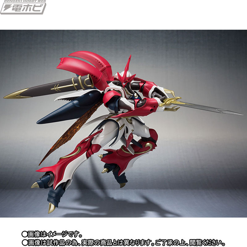 聖戦士ダンバイン』ヴェルビン（ナの国近衛騎士団長仕様）がROBOT魂に