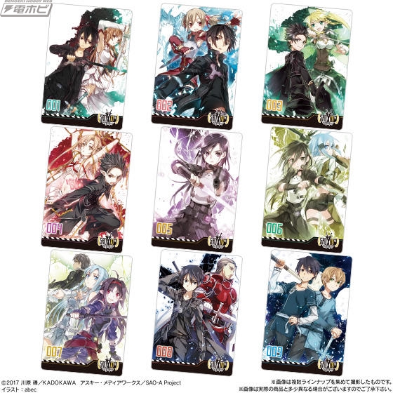 ソードアート・オンライン 10th Anniversary ウエハース」が登場！電撃