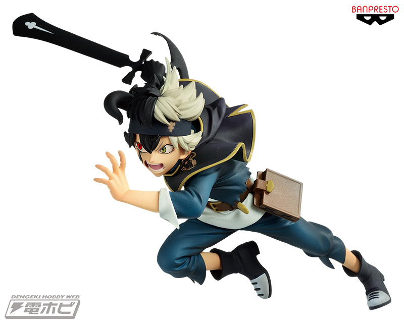 アニメ『ブラッククローバー』からアスタがプライズフィギュア化！滅魔