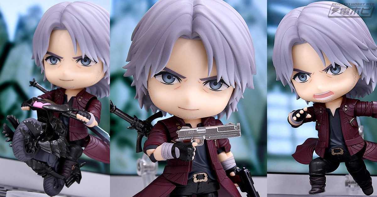 デビル メイ クライ 5』老いてもなお魅力的なダンテが「ねんどろいど