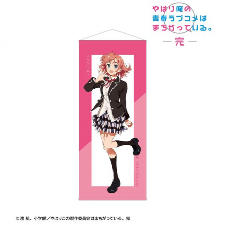 やはり俺の青春ラブコメはまちがっている。完』けろりら先生描き起こし