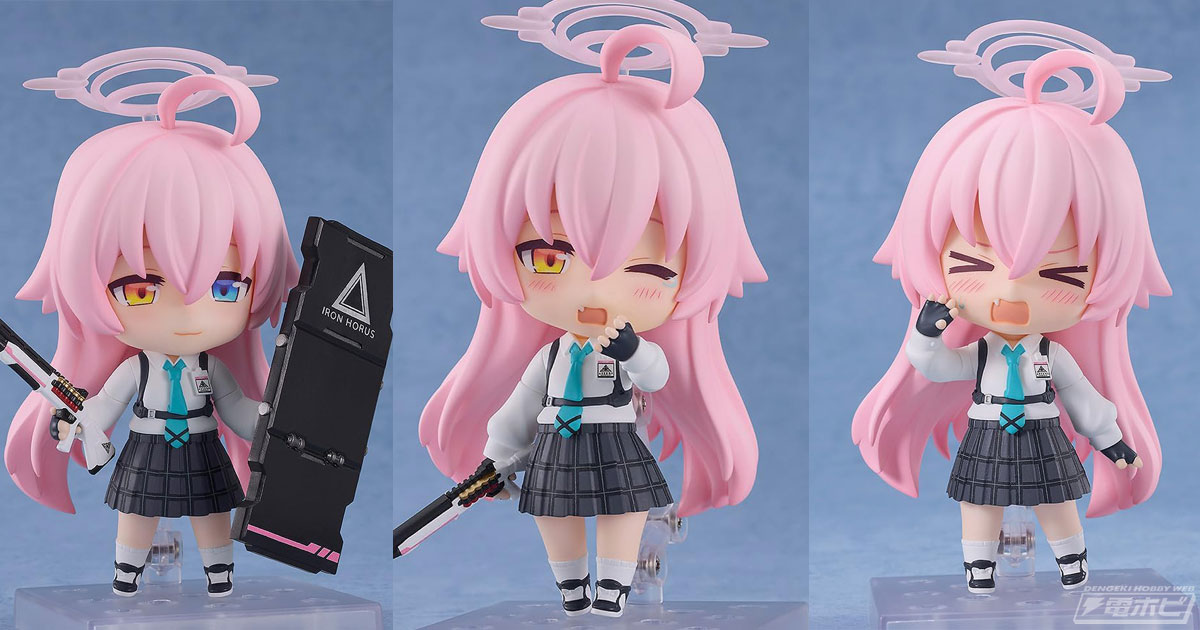 ブルーアーカイブ』対策委員会の委員長・ホシノがねんどろいどで