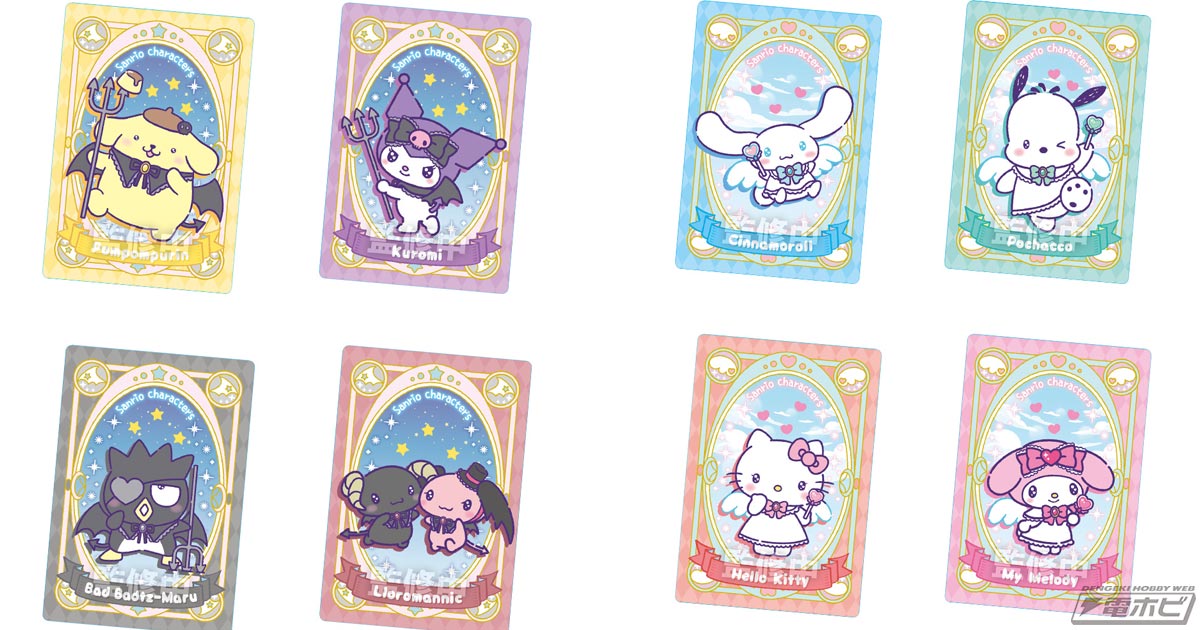 天使や悪魔イメージのポムポムプリンやハローキティたちが可愛い