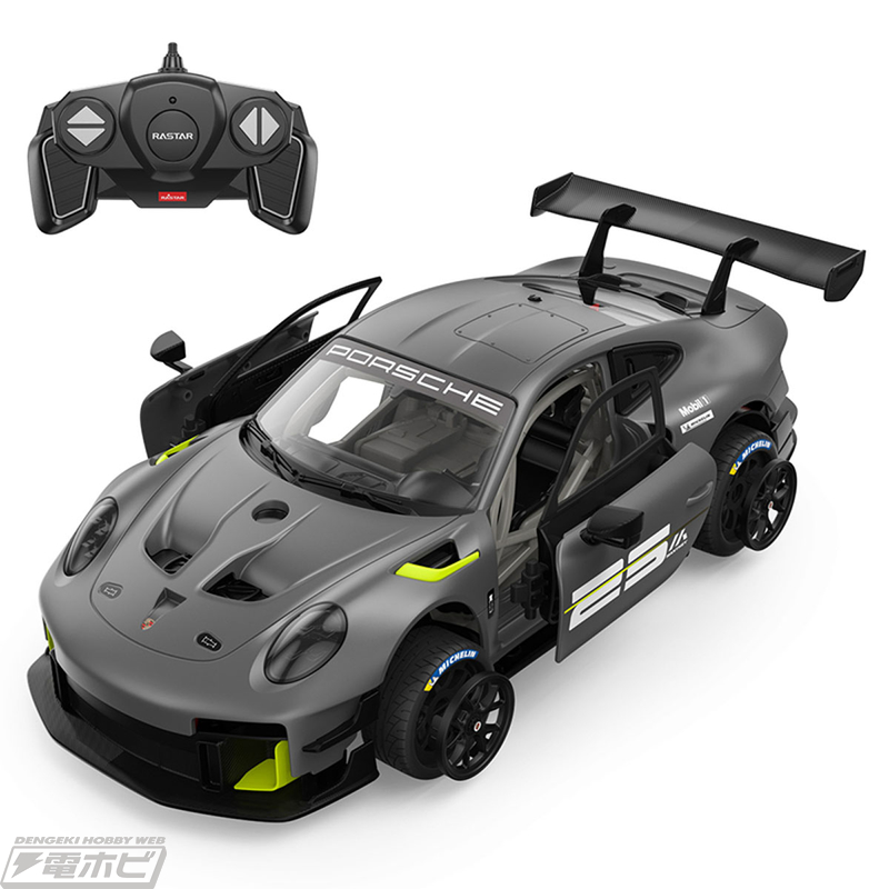 童友社のプラモデルのようなRCカー組立キット「プラモデルキットR/C