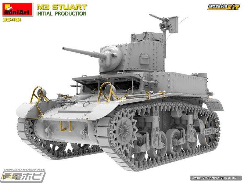アメリカの軽戦車「M3スチュアート」をウクライナのメーカー・ミニ