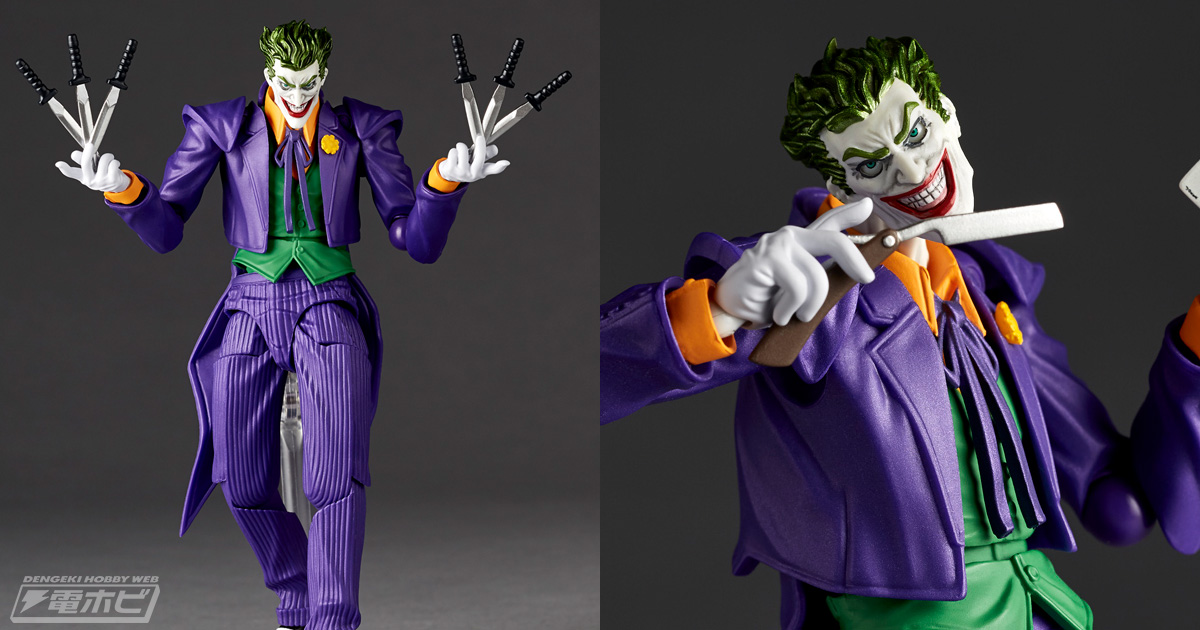 ジョーカーのアクションフィギュア「リボルテック アメイジング