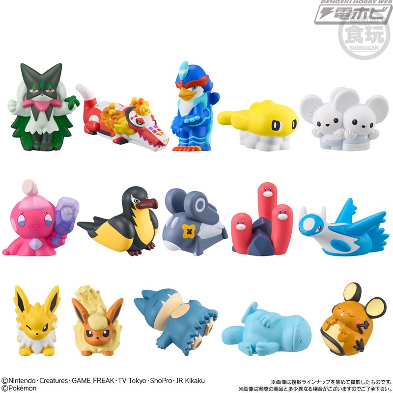 食玩「ポケモンキッズ」シリーズに「ゴー！ゴー！パルデア地方編」が