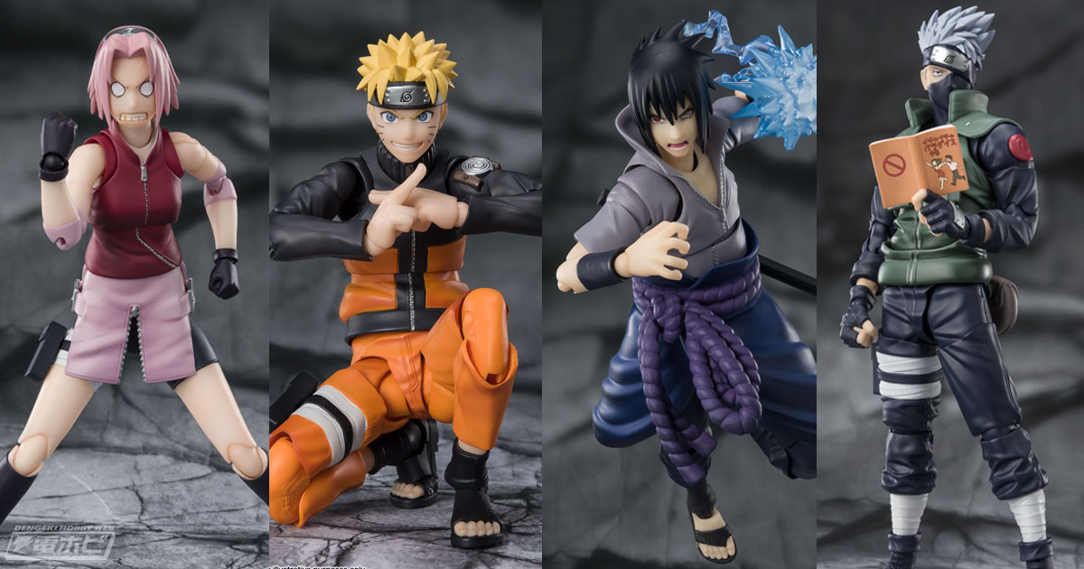 NARUTO-ナルト- 疾風伝』ナルト、サスケ、サクラ、カカシのS.H.