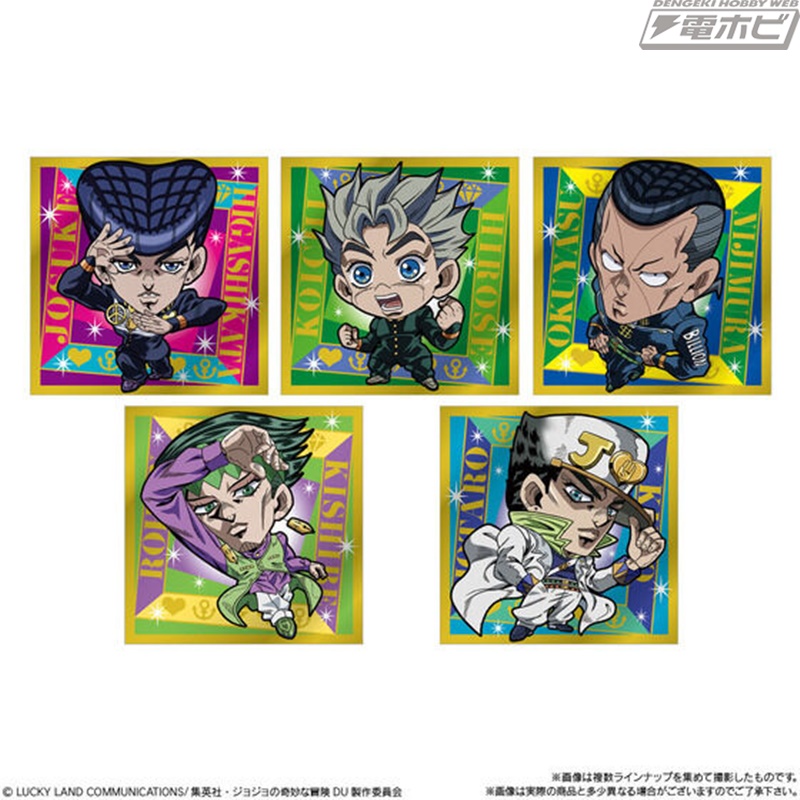 ジョジョの奇妙な冒険』シール付きウエハースの第4弾が登場！第4部