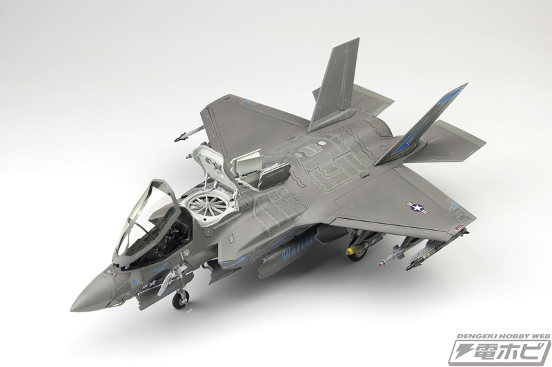 短距離離陸・垂直着陸が可能な「F-35B ライトニング II」の組み立て