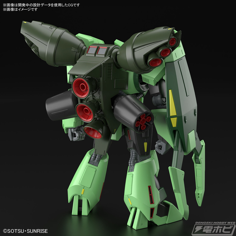 機動戦士Zガンダム』ボリノーク・サマーンが最新ギミックを搭載しHG