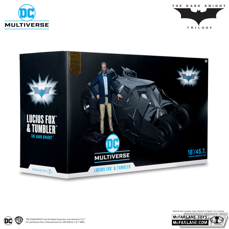 ダークナイト』『ダークナイト ライジング』のバットモービル