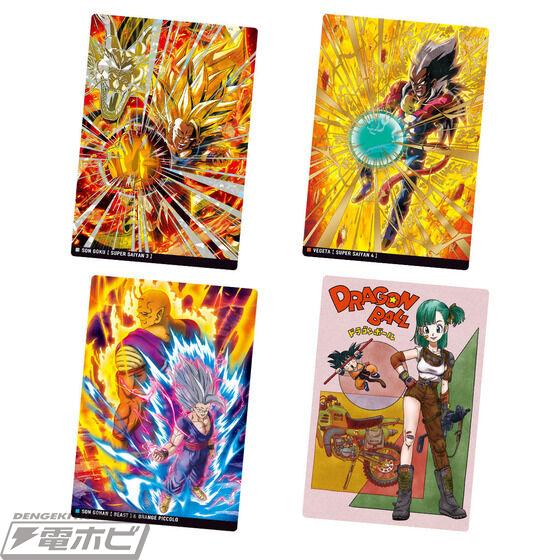 ドラゴンボール』カード付きの板状スナック「イタジャガ」第4弾が登場
