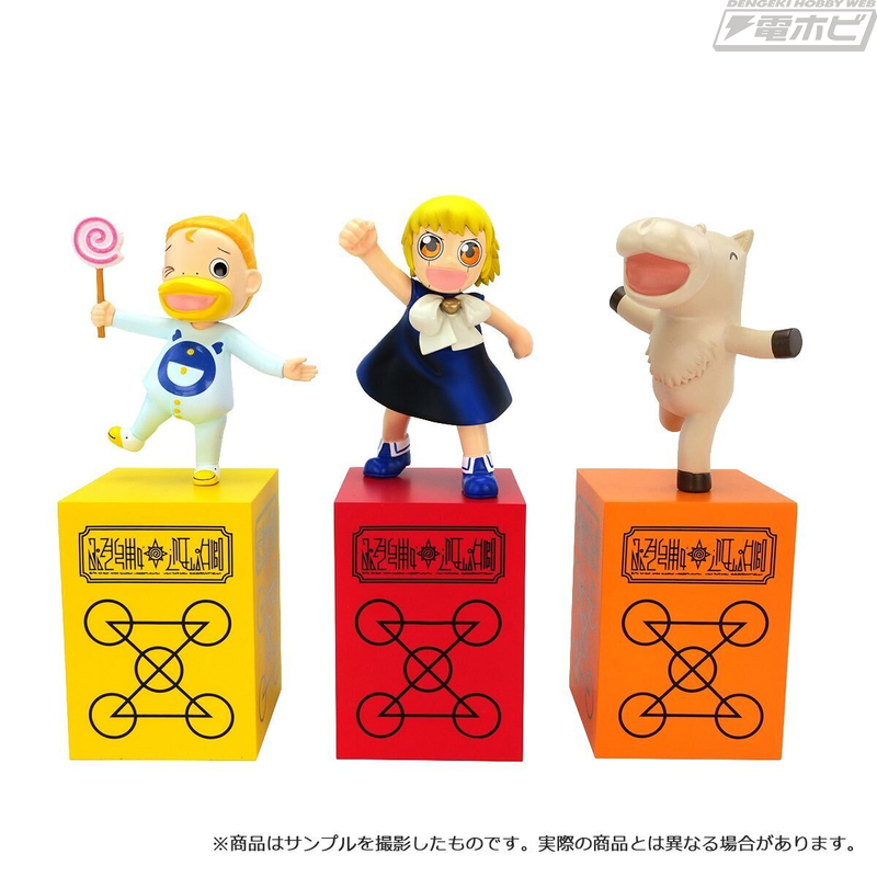 金色のガッシュ!!』POP UP SHOPが1月26日（金）より東京・池袋で開催