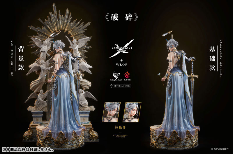 砕けたアーマーからのぞく素肌がセクシー！「鬼刀」シリーズに海琴煙