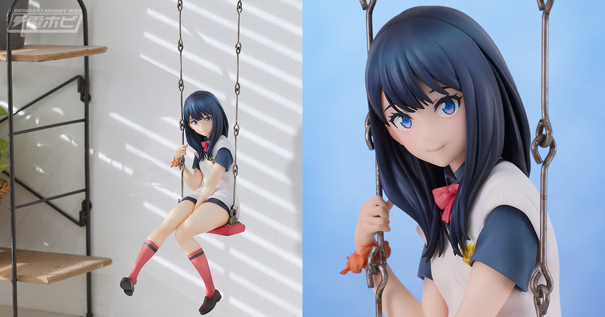 グリッドマン ユニバース』より、壁に飾れる宝多六花のフィギュアが