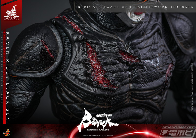 仮面ライダーBLACK SUN』ホットトイズジャパンから最終決戦時を