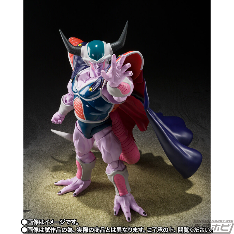 トランクスの剣」も付属！『ドラゴンボールZ』コルド大王がS.H.