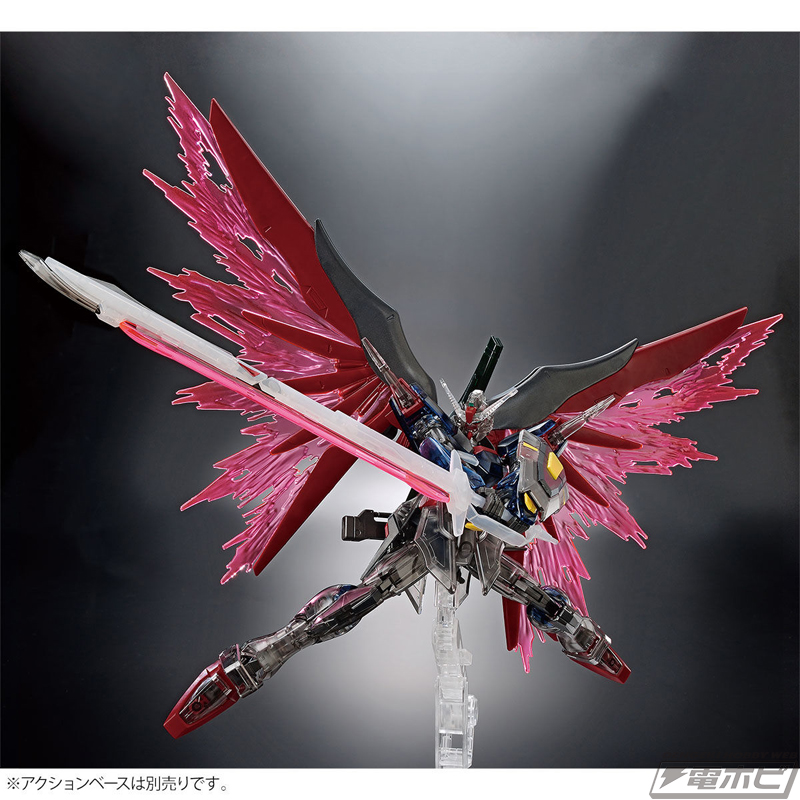 SEED FREEDOM』ガンプラ「劇場版公開記念パッケージ HG ライジング