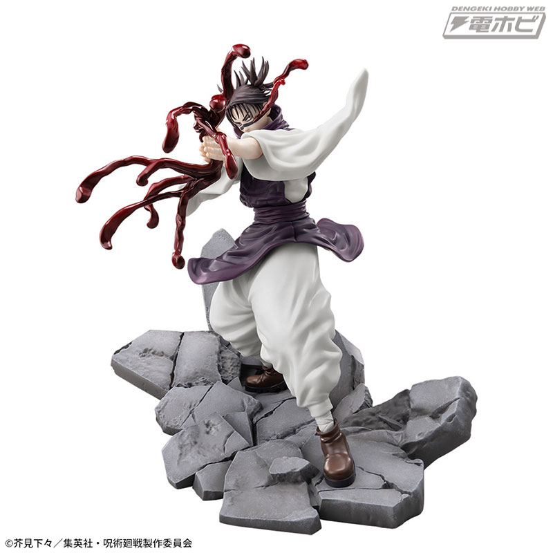 TVアニメ「呪術廻戦」から「穿血」ポーズで「脹相」をプライズ