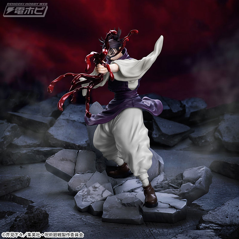 TVアニメ「呪術廻戦」から「穿血」ポーズで「脹相」をプライズ