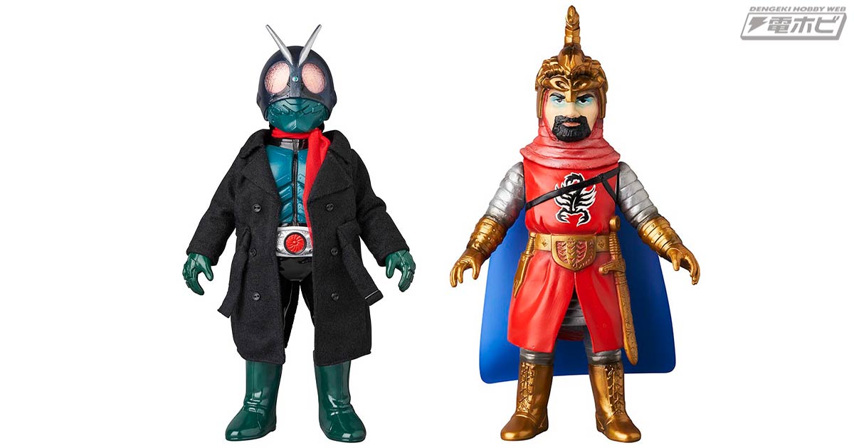 東映レトロソフビコレクションに、『シン・仮面ライダー』に登場した