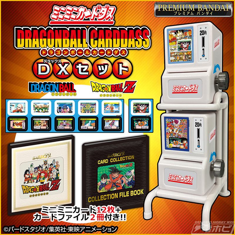 1000208445_1_Aol8Yf2yfvSkLXDcn