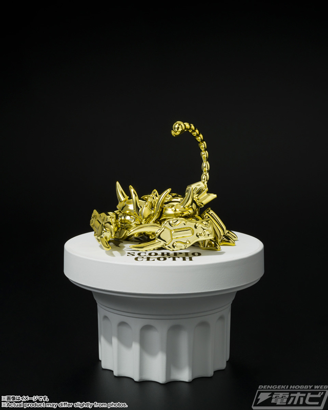 聖闘士星矢』聖闘士聖衣神話APPENDIXより「黄金聖衣オブジェ」が登場