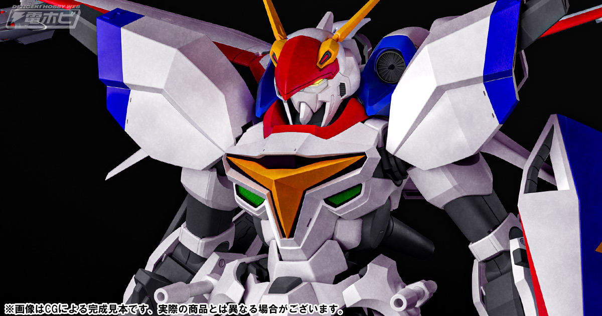 TVアニメ『機甲戦記ドラグナー』より、ドラグナー1がPLAMAXで飛翔