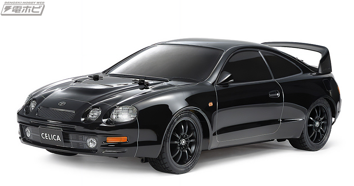 WRCを戦うために生まれたトヨタ「セリカ GT-FOUR（ST205）」が、タミヤ