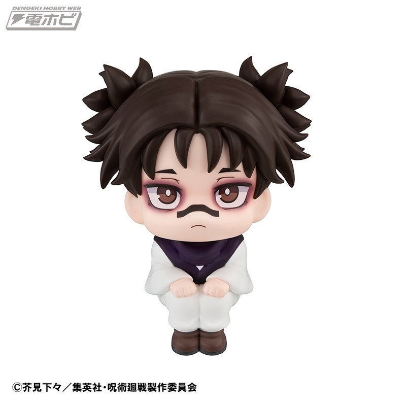 呪術廻戦』より、“お兄ちゃん”こと脹相が見上げ＆おすわりポーズの人気