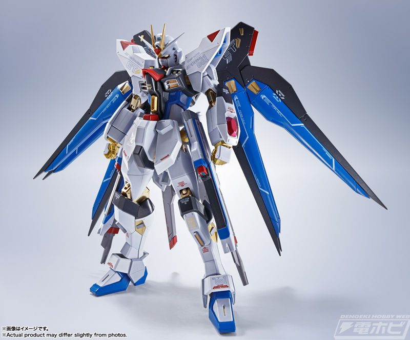 機動戦士ガンダムSEED DESTINY』ストライクフリーダムガンダムが彩色の