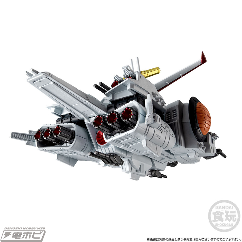 ZZ版とデザインの違う各パーツを新規造形で再現！『機動戦士ガンダムUC