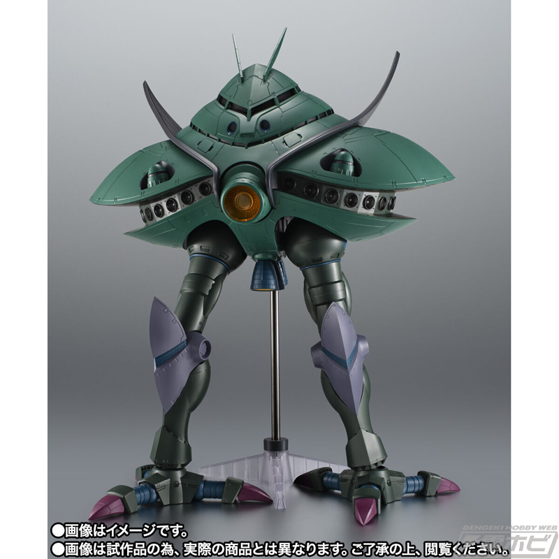 ROBOT魂ブランド史上最大サイズ！『機動戦士ガンダム』ビグ・ザムが