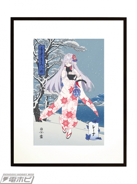 302408000689-1_GNbkre-