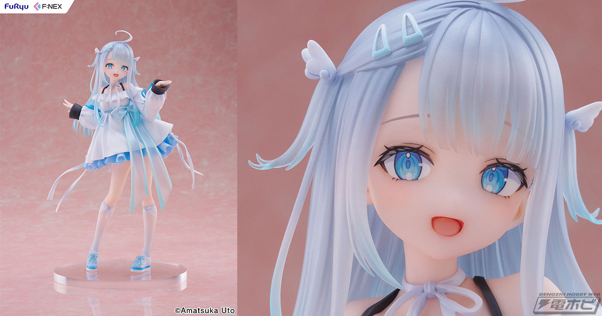 おなじみの天使な衣装で生き生きと立体化！海外でも人気のVTuber「天使