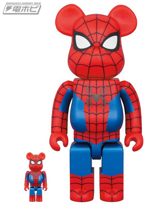 06_01_spider_man_new_red_and_b