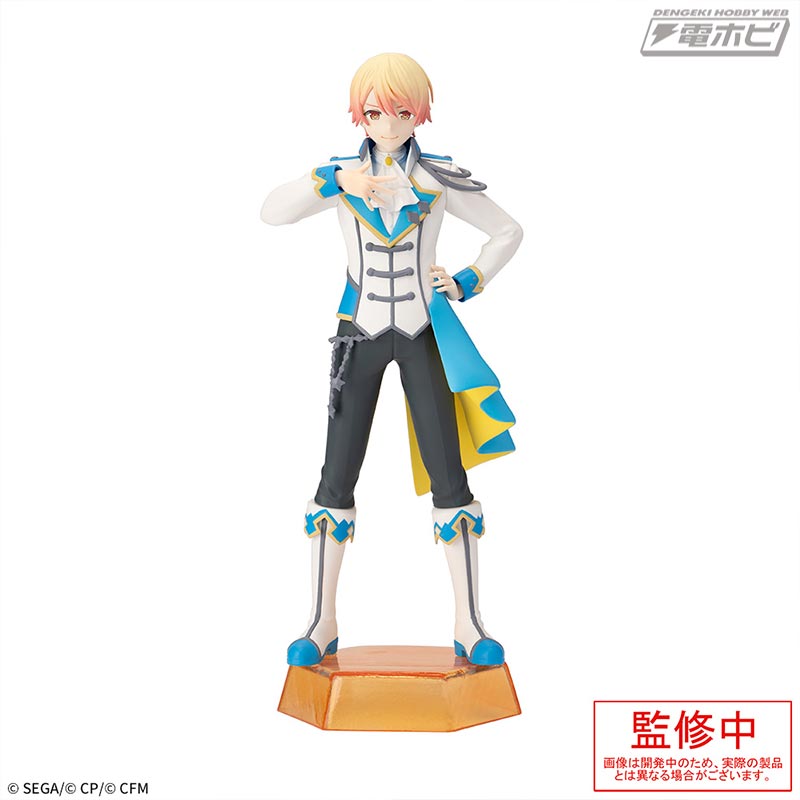 プロジェクトセカイ カラフルステージ！feat. 初音ミク』から