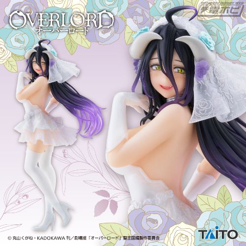 後ろ姿まで美しい！『オーバーロード』より、アルベドがプライズ