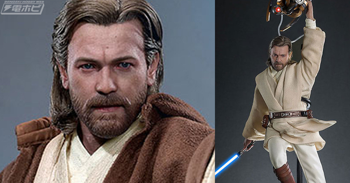 スター・ウォーズ エピソード2／クローンの攻撃』オビ＝ワン・ケノービ