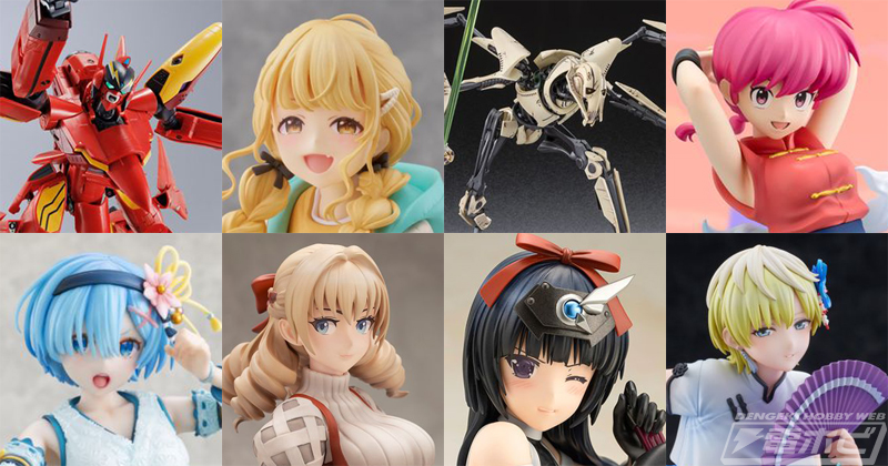 5/12～18予約締切】フィギュア予約最終報！「Re:ゼロ レム 戦装束ver