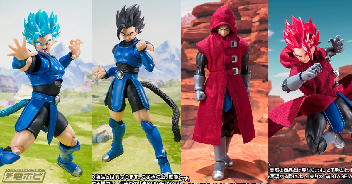 組み合わせてフュージョンシーンを再現可能！『ドラゴンボール