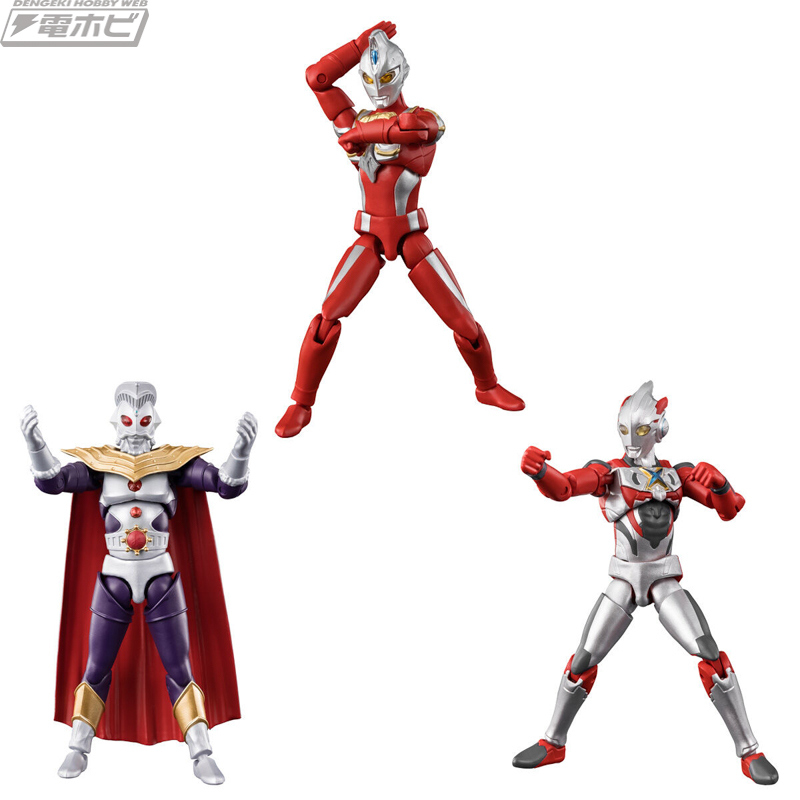 食玩「超動α」ウルトラマン第13弾とウルトラ怪獣第5弾のセットが