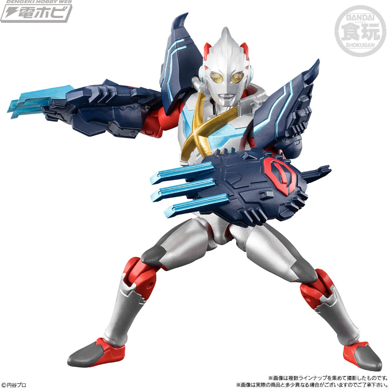 食玩「超動α」ウルトラマン第13弾とウルトラ怪獣第5弾のセットが