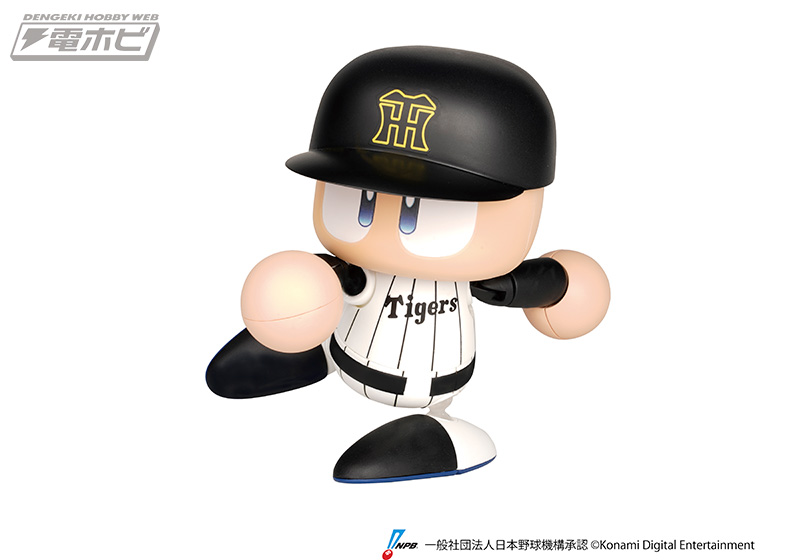 野球ゲーム『パワフルプロ野球』パワプロくんプライズアクション