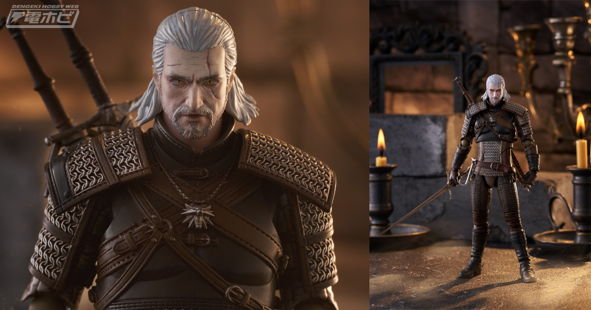 伝説のウィッチャー、figma化。世界的に大人気のオープンワールドRPG