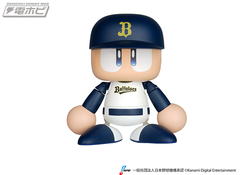 野球ゲーム『パワフルプロ野球』パシフィック・リーグ6球団の