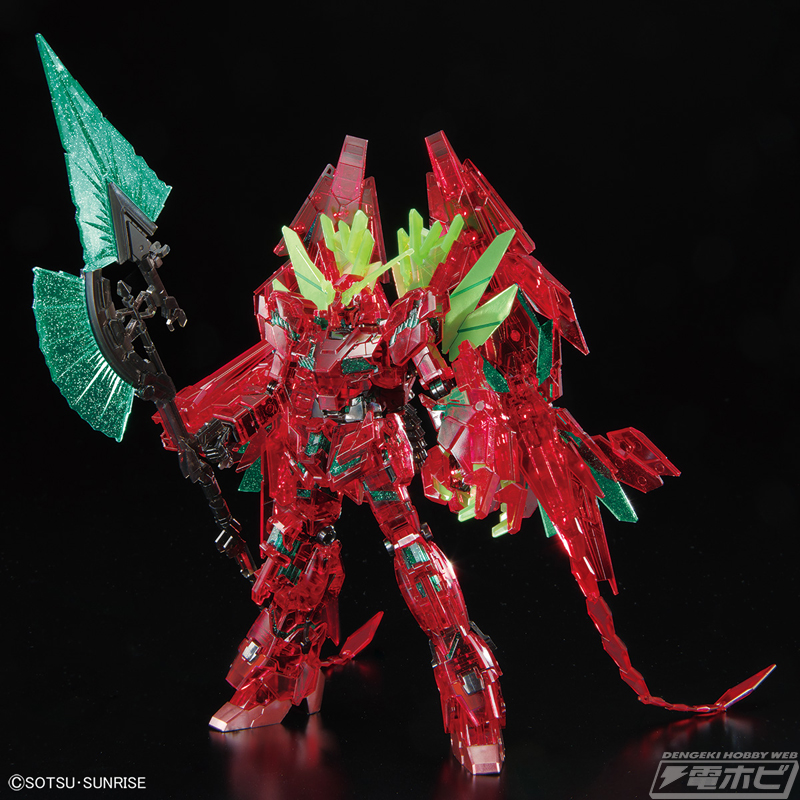 限定ガンプラ「HG ユニコーンガンダム ペルフェクティビリティ