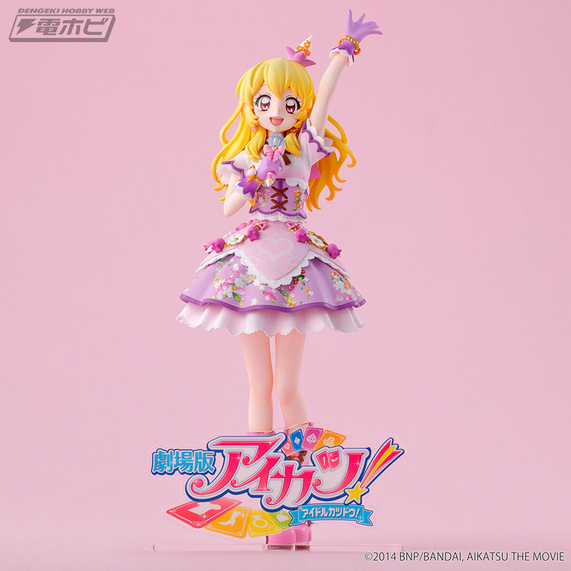 プレミアムレアドレス「リラフェアリーコーデ」姿を再現！『劇場版